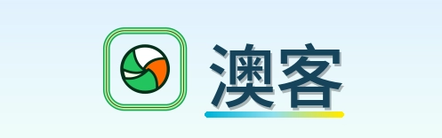 2026美加墨世界杯